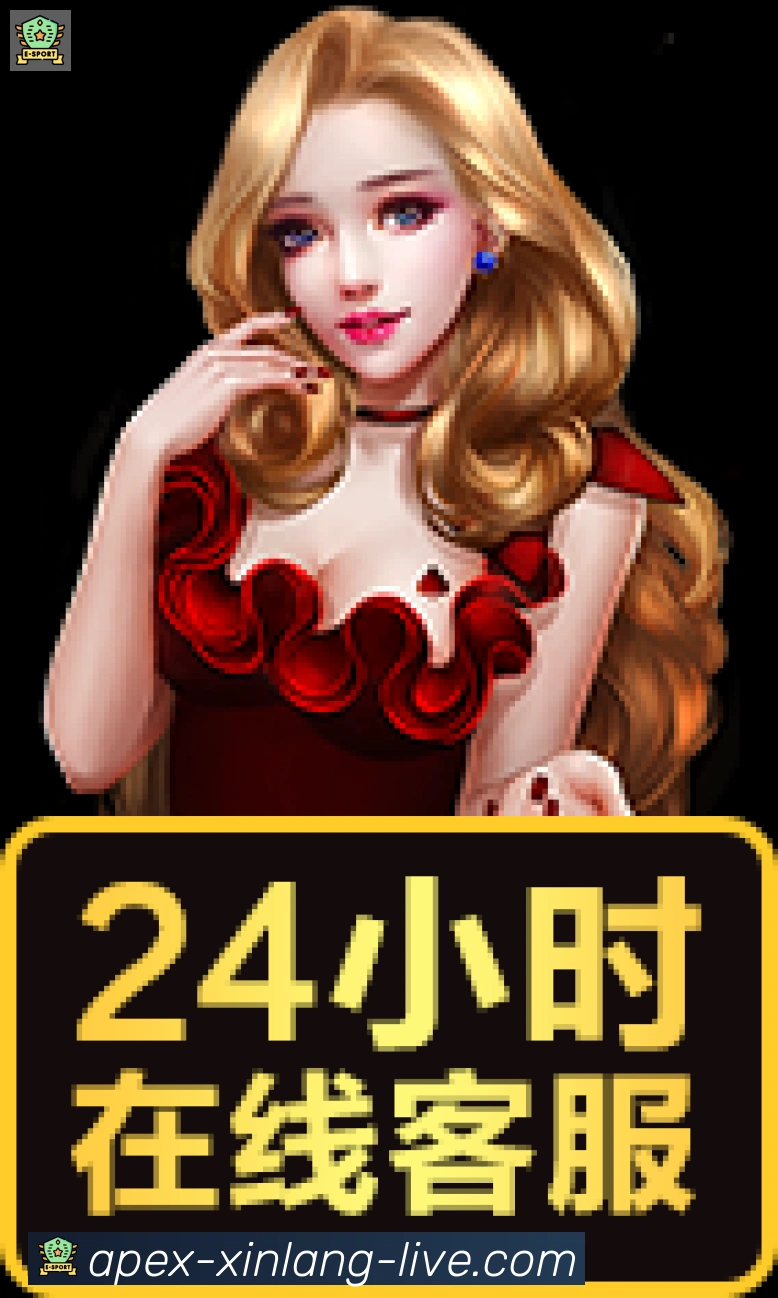 新浪彩票发展历程