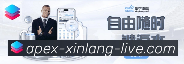 扫码下载 App