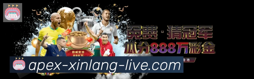 App界面
