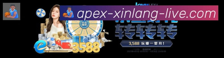 体育赛事